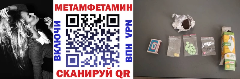 Amphetamine Premium  кракен ТОР  Разумное 