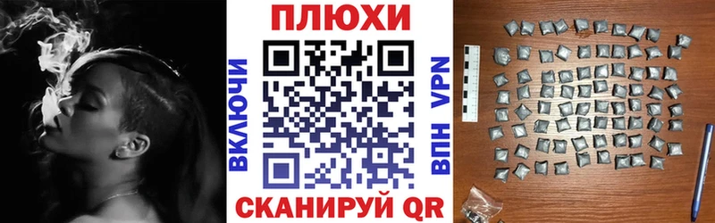 Гашиш гарик OMG ТОР Разумное как найти закладки