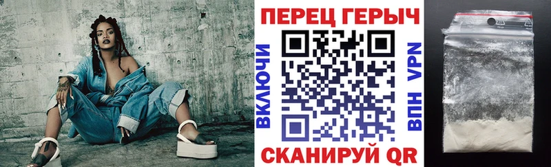 Героин афганец  Разумное 