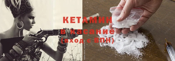 кокаин колумбия Великий Новгород