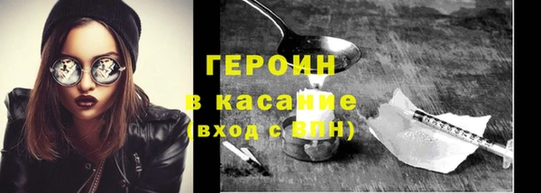 кокаин колумбия Абдулино