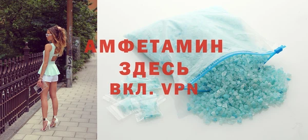 а пвп мука Братск