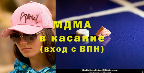 первитин Няндома