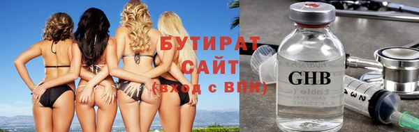 а пвп мука Алексеевка