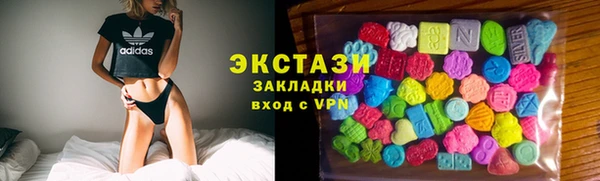 дистиллят марихуана Алексин