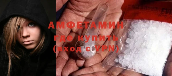 первитин Няндома
