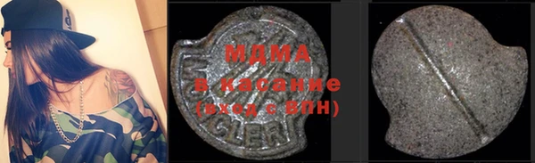 кокаин колумбия Абдулино