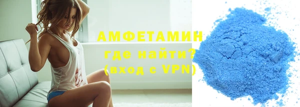 кокаин колумбия Абдулино