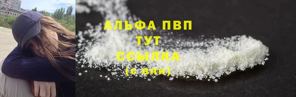 экстази Краснотурьинск