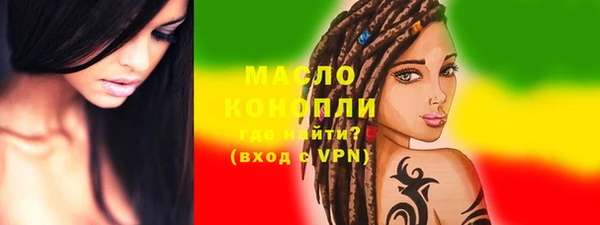 кокаин колумбия Абдулино