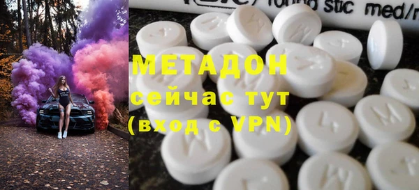 а пвп мука Алексеевка