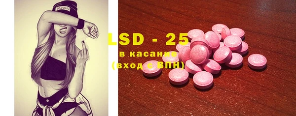 эйфоретик Нягань
